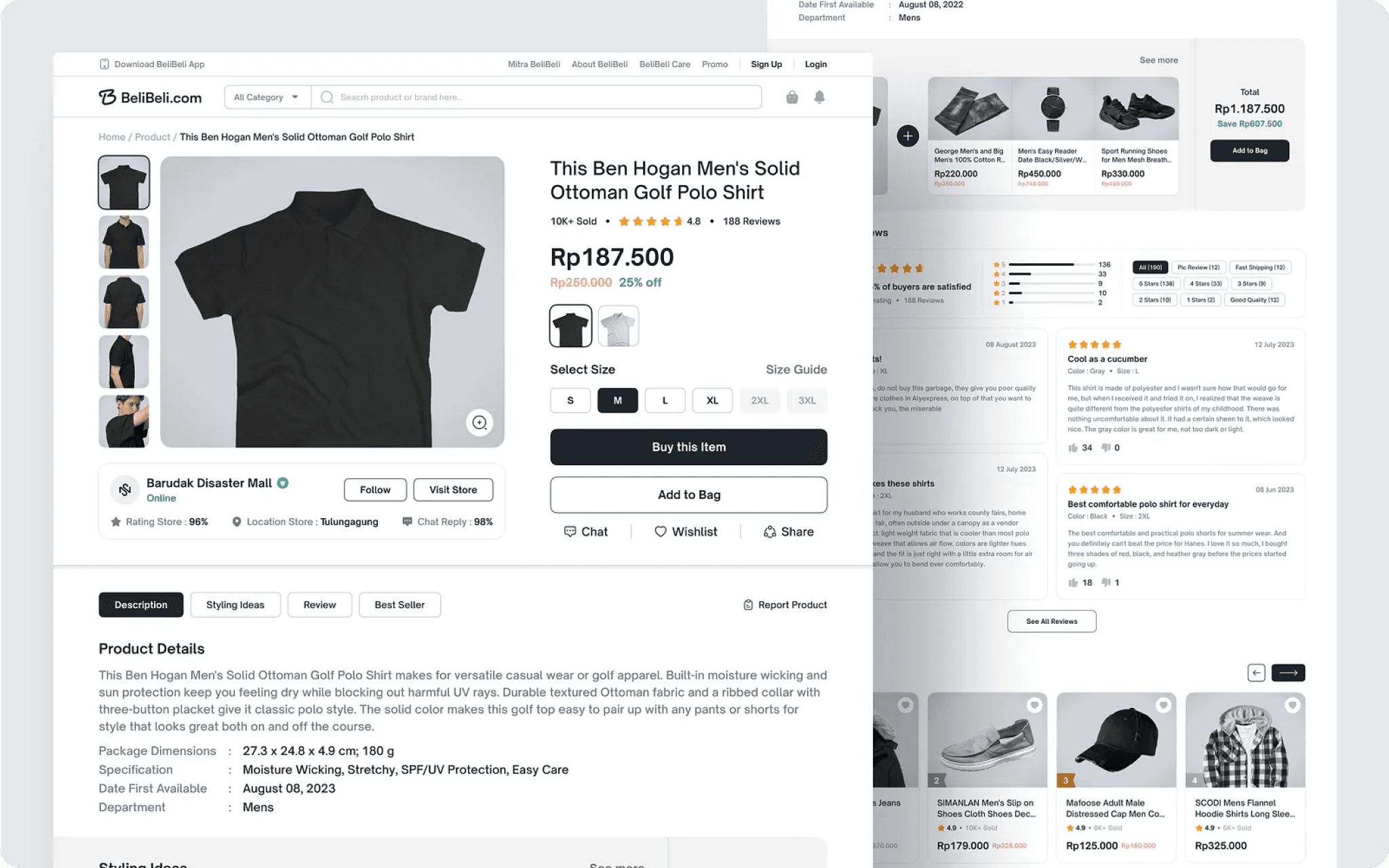 صفحة المنتج — تجربة تسوّق واضحة وسهلة لعملائك